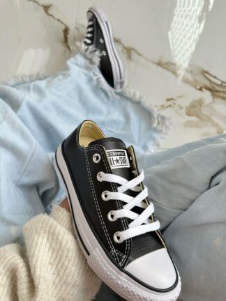 CONVERSE LOUIS VUITTON – Storechampions