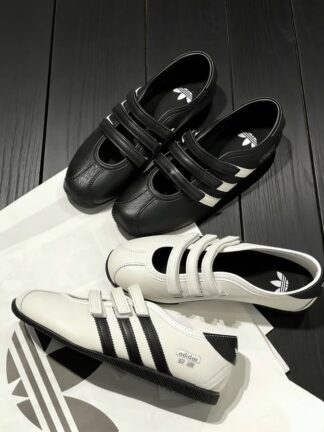 ADIDAS ANFU BALLET DAMA
