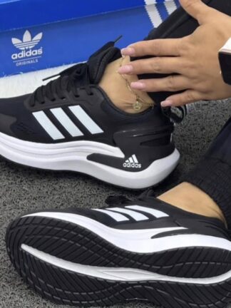 ADIDAS ULTRABOXT CABALLERO